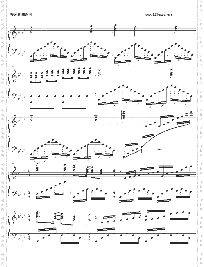 人鬼情未了-影视