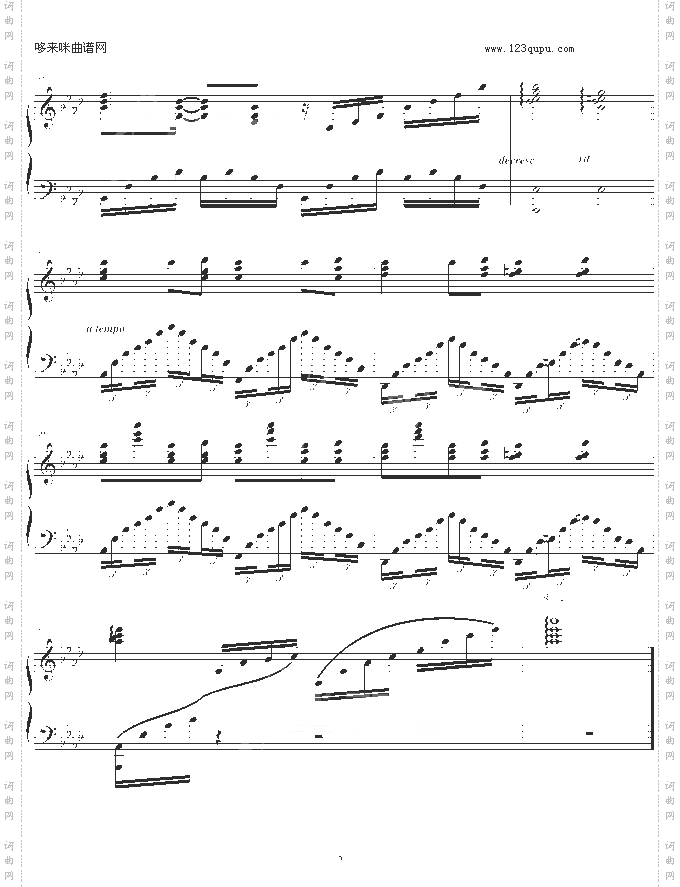 人鬼情未了-影视