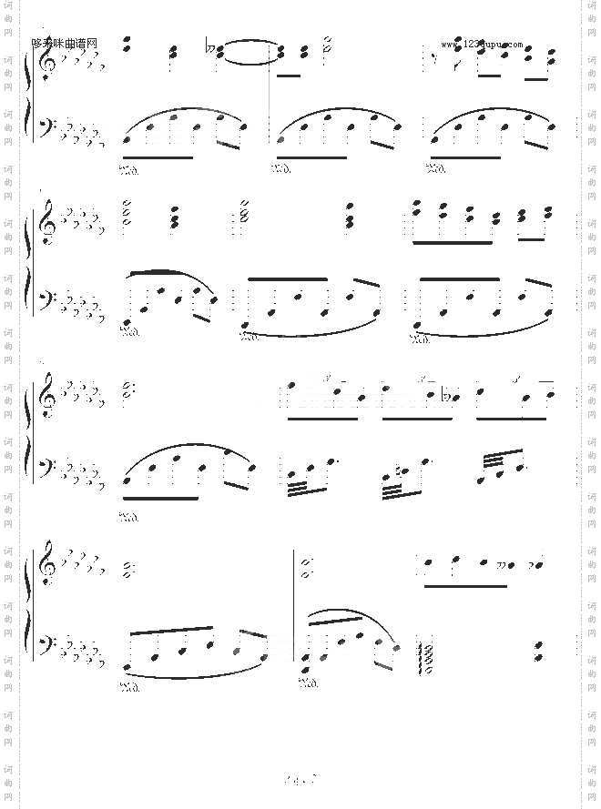 预约的灵魂-欧阳易