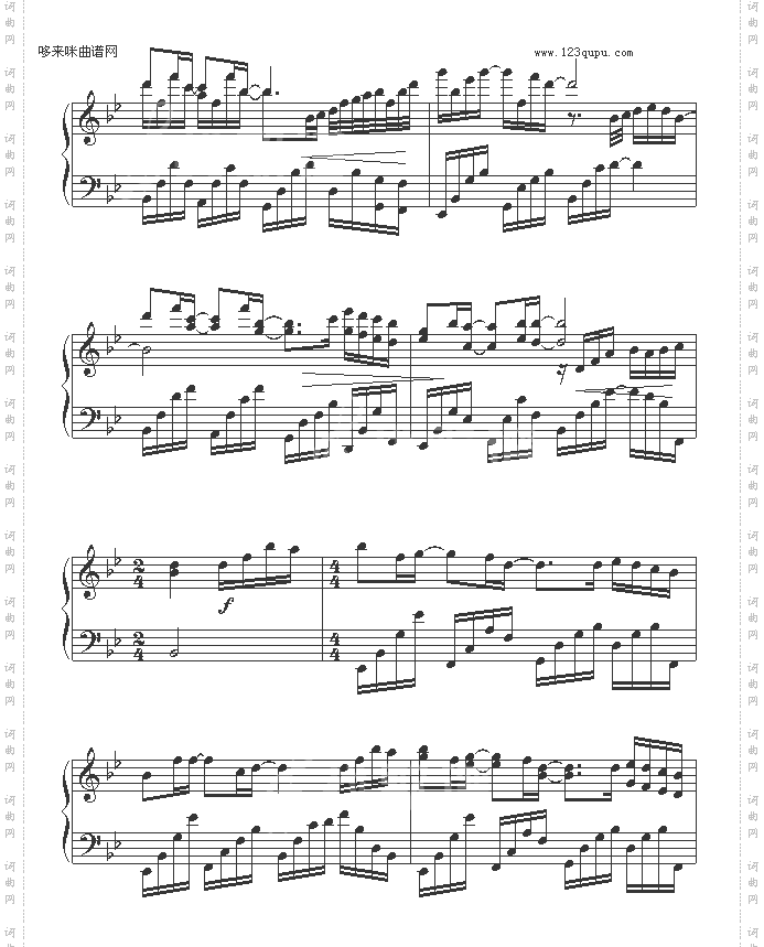 一直很安静-仙剑-仙剑奇侠传