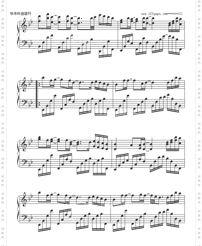 一直很安静-仙剑-仙剑奇侠传