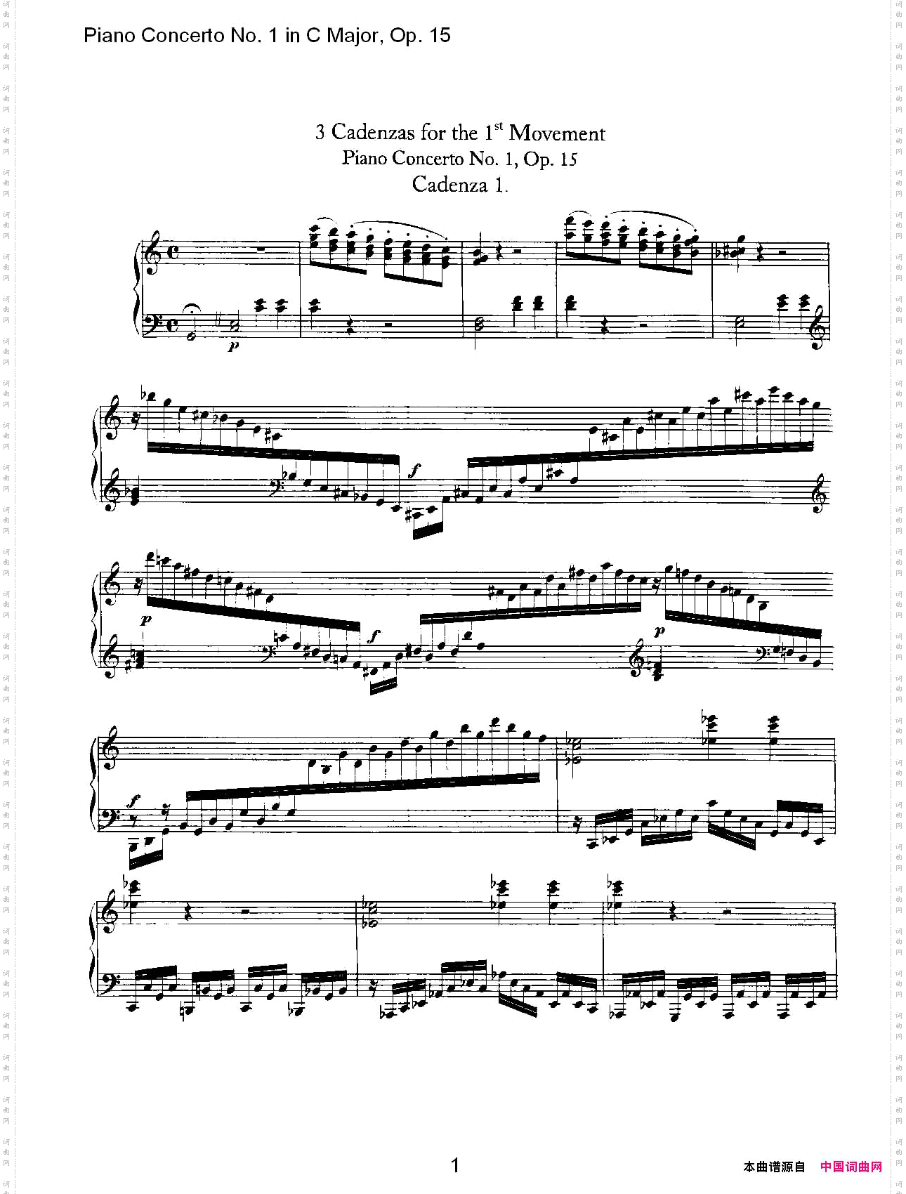 C大调钢琴第一协奏曲Op.15华彩乐段
