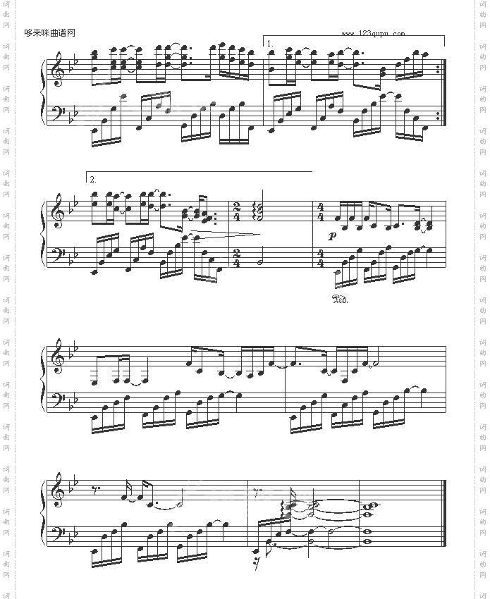 一直很安静-仙剑-仙剑奇侠传