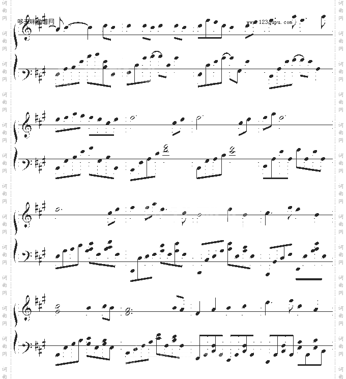 仙剑问情-动漫影视