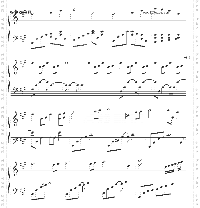 仙剑问情-动漫影视