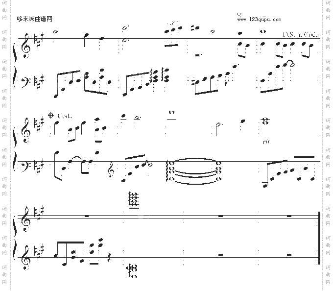 仙剑问情-动漫影视