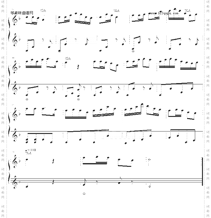 马儿欢前奏-冰岛的雨季