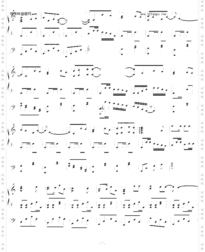 星月游乐园-雪凌球