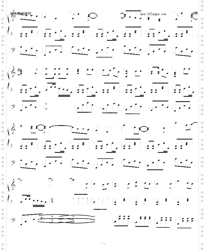 星月游乐园-雪凌球