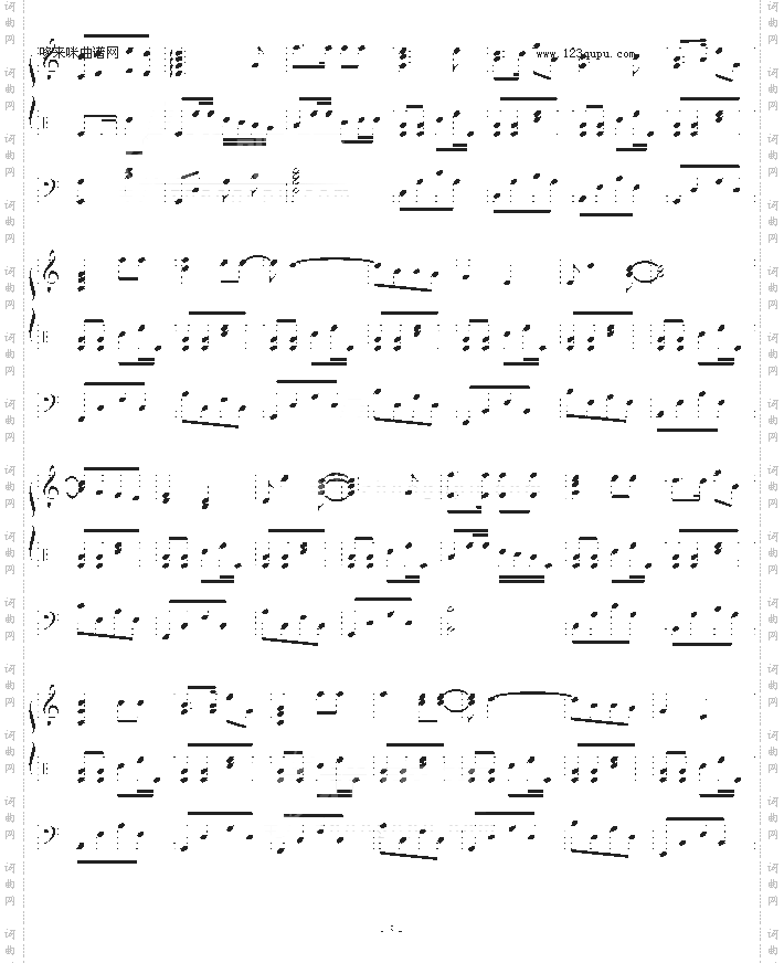 星月游乐园-雪凌球