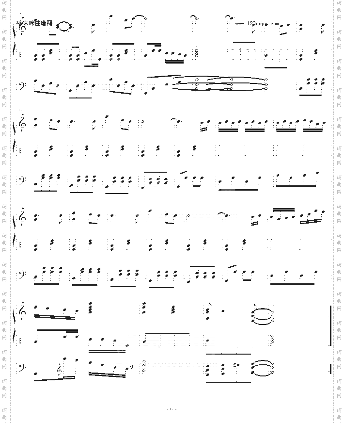 星月游乐园-雪凌球