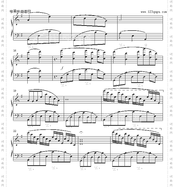 深情的思念-伏曦