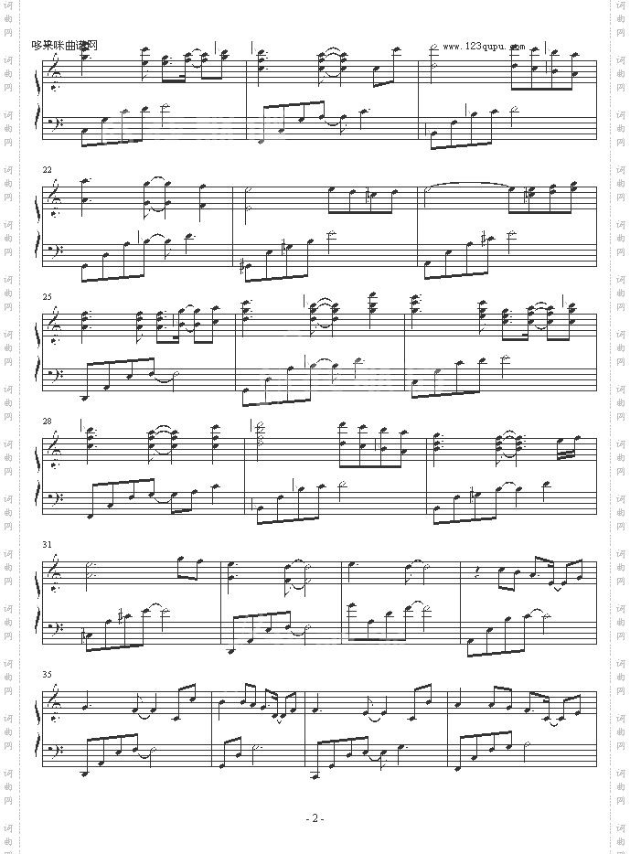 Tears-电视剧插曲-动漫影视