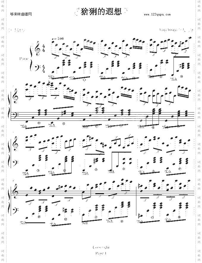 ♂猞猁的遐想♀-.伊dên