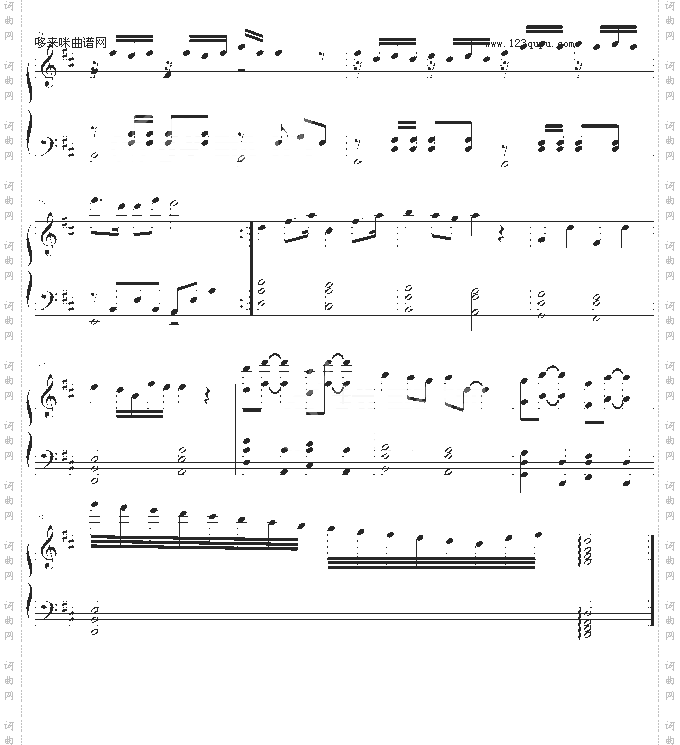 淡蓝色的夏天-南山