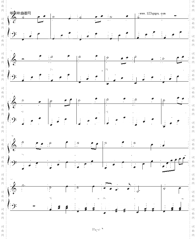 回忆从前-PianoYZ