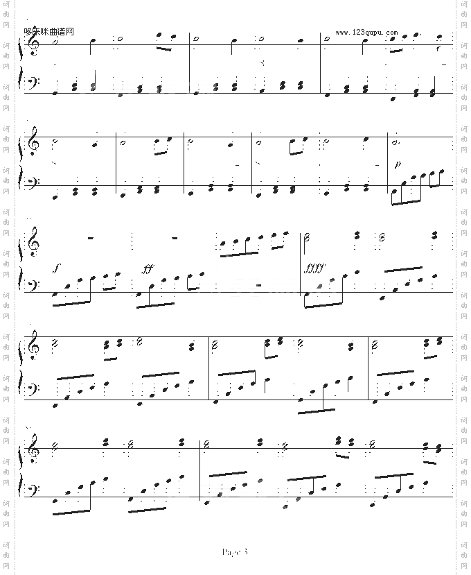 回忆从前-PianoYZ