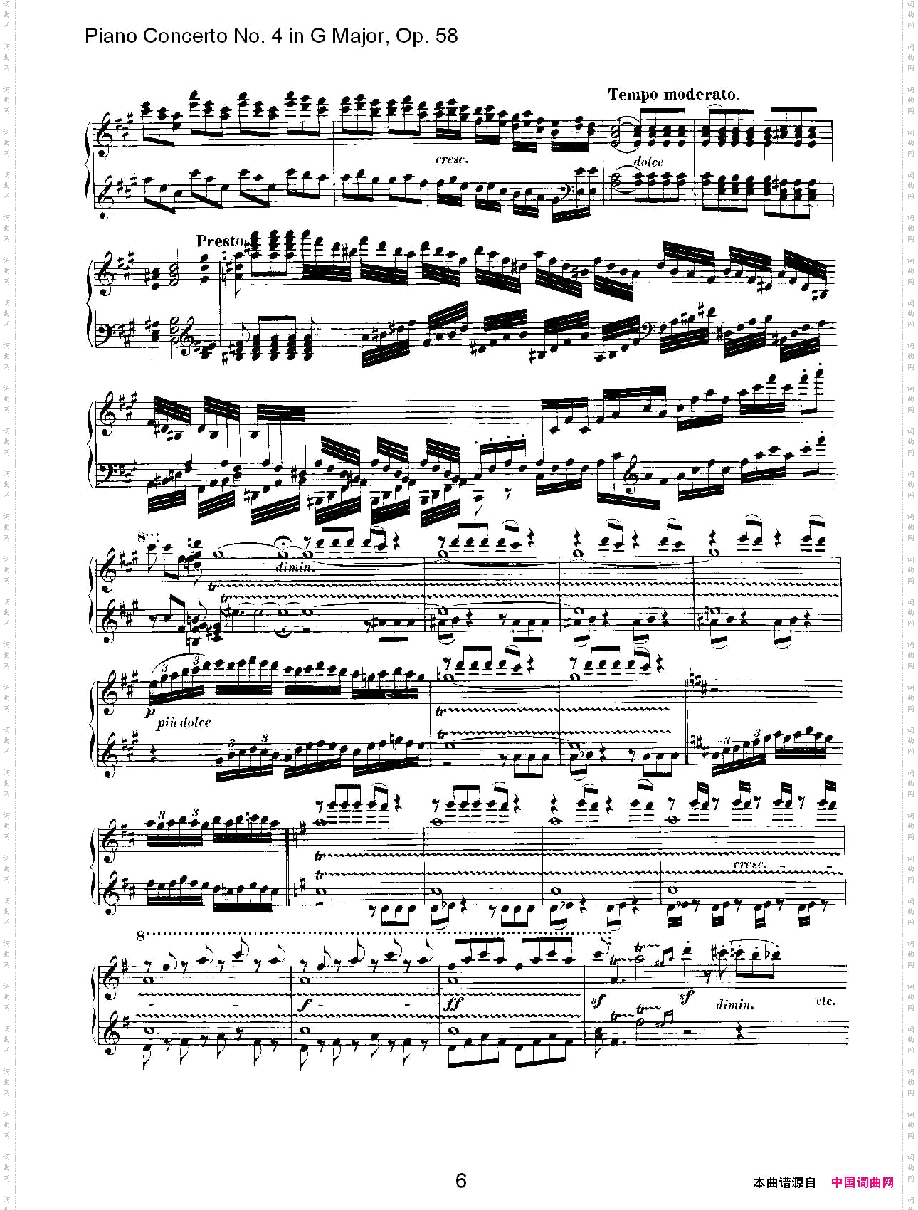 Ｇ大调钢琴第四协奏曲Op.58华彩乐章