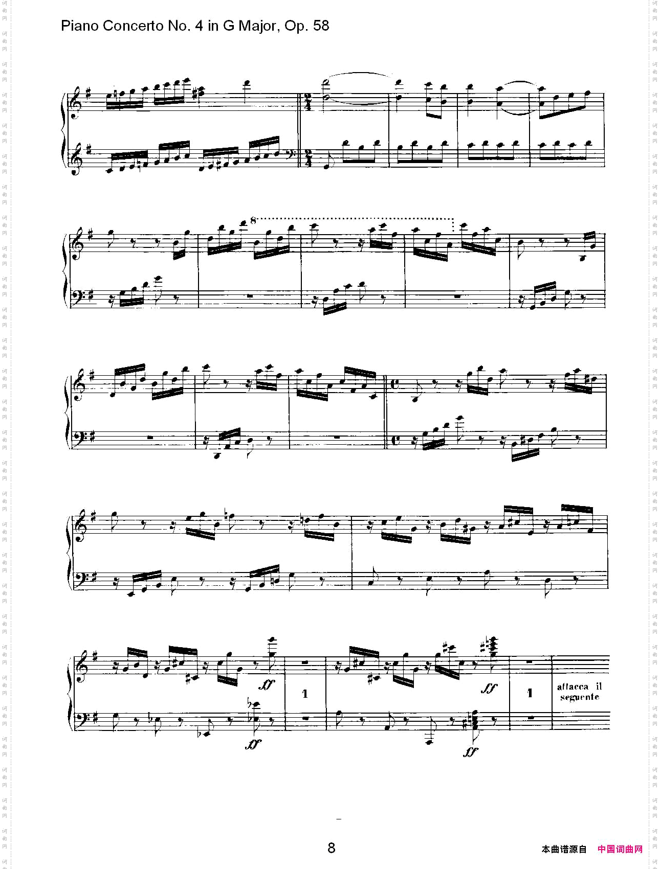 Ｇ大调钢琴第四协奏曲Op.58华彩乐章