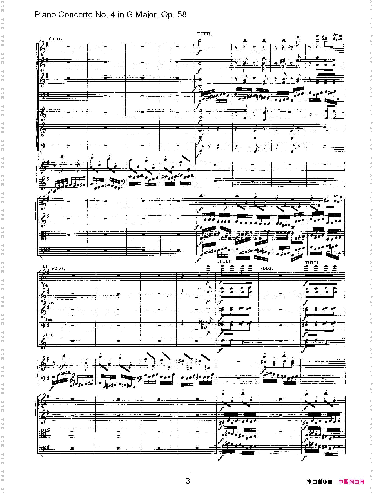 Ｇ大调钢琴第四协奏曲Op.58第三乐章