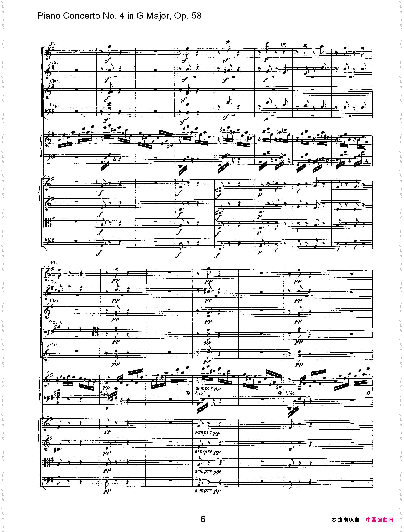 Ｇ大调钢琴第四协奏曲Op.58第三乐章