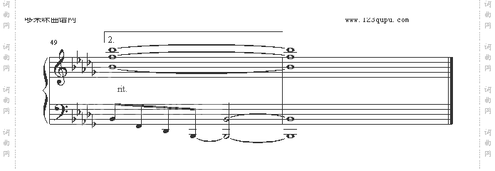 花与剑-仙剑奇侠传