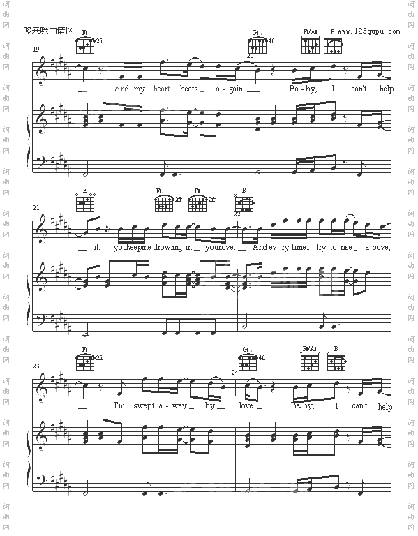 Drowning-后街男孩