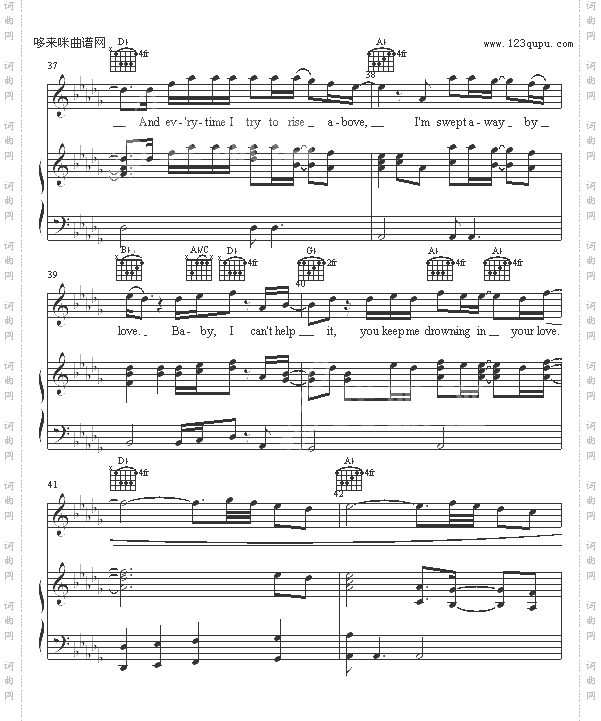 Drowning-后街男孩