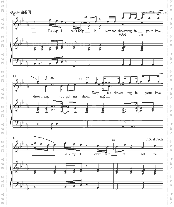 Drowning-后街男孩