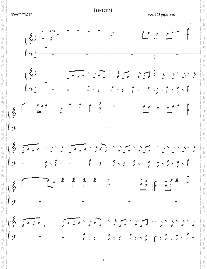 珍惜时光-ai-yori-aoshi