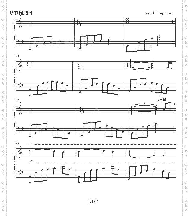 悲痛的思念-冯明东