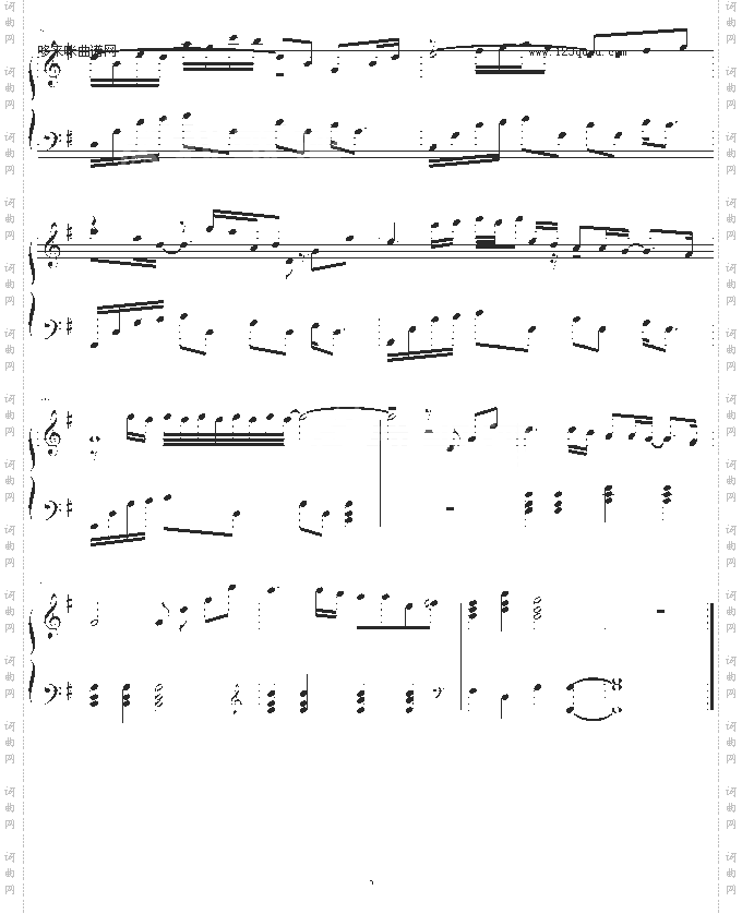 一缕阳光的温暖-小枫吹