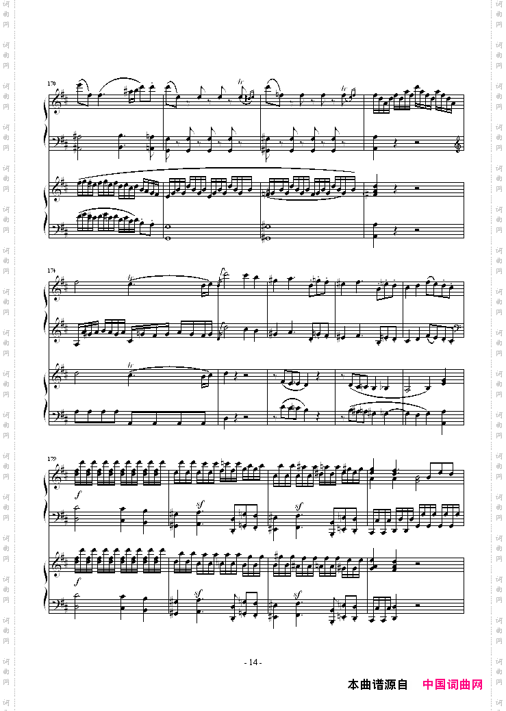 D大调双钢琴奏鸣曲K448第一乐章