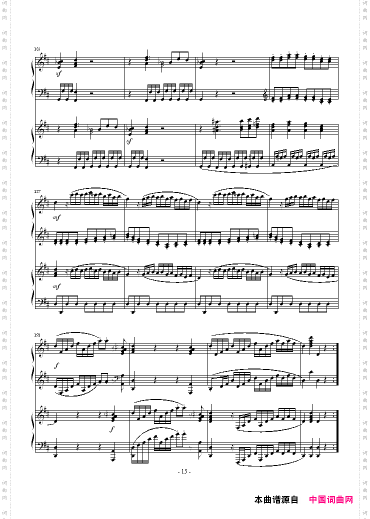 D大调双钢琴奏鸣曲K448第一乐章