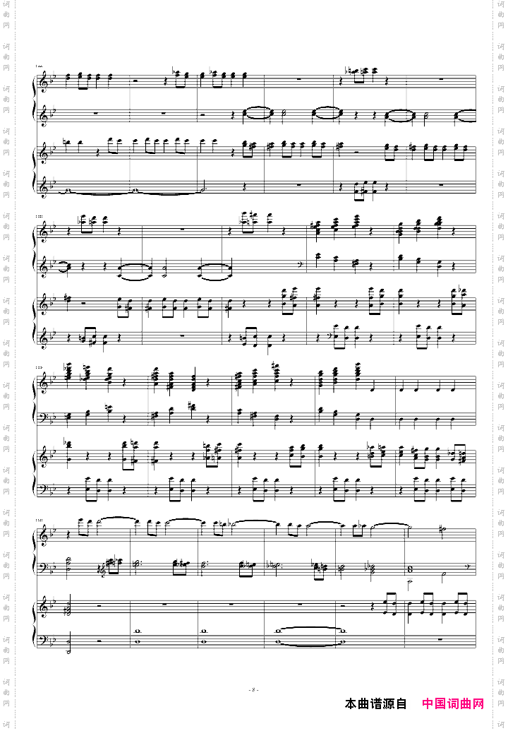 第四十号交响曲第一乐章双钢琴