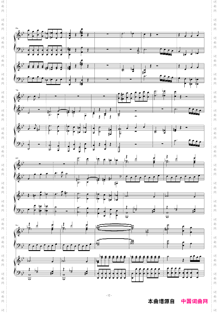 第四十号交响曲第一乐章双钢琴