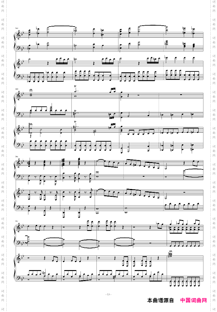 第四十号交响曲第一乐章双钢琴