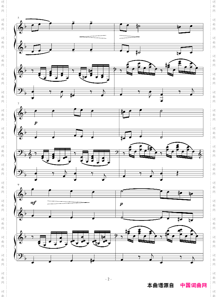 拉赫玛尼诺夫第三钢琴协奏曲
