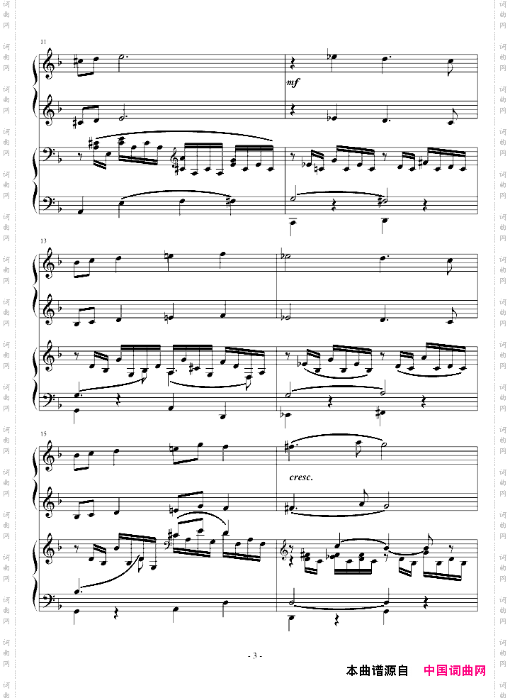 拉赫玛尼诺夫第三钢琴协奏曲