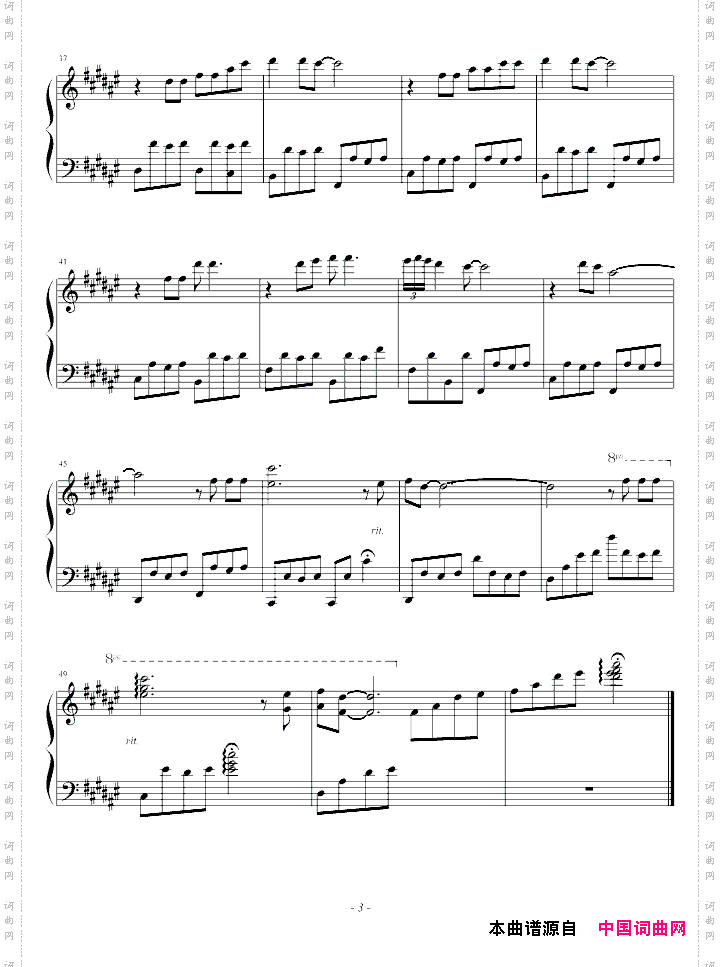 TheSoundofSilence寂静之声