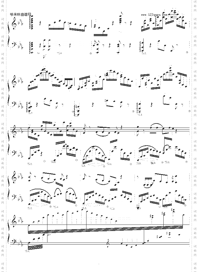 练习曲No.6-欧阳阳.