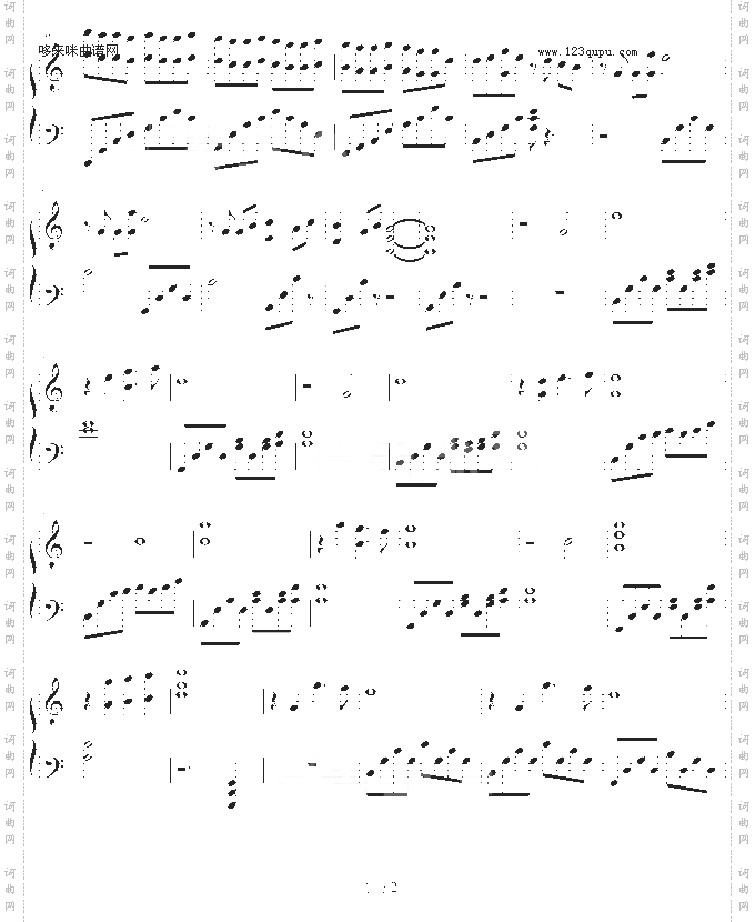 underthestars,bythemoon-妥协后的迷茫