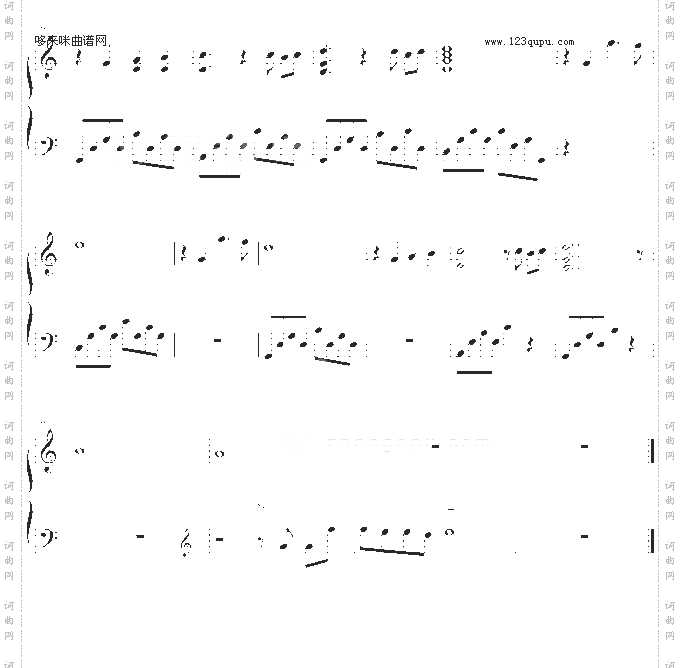 underthestars,bythemoon-妥协后的迷茫