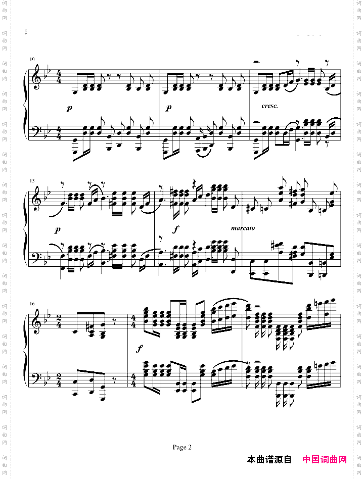 G小调前奏曲.