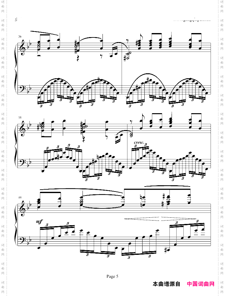 G小调前奏曲.