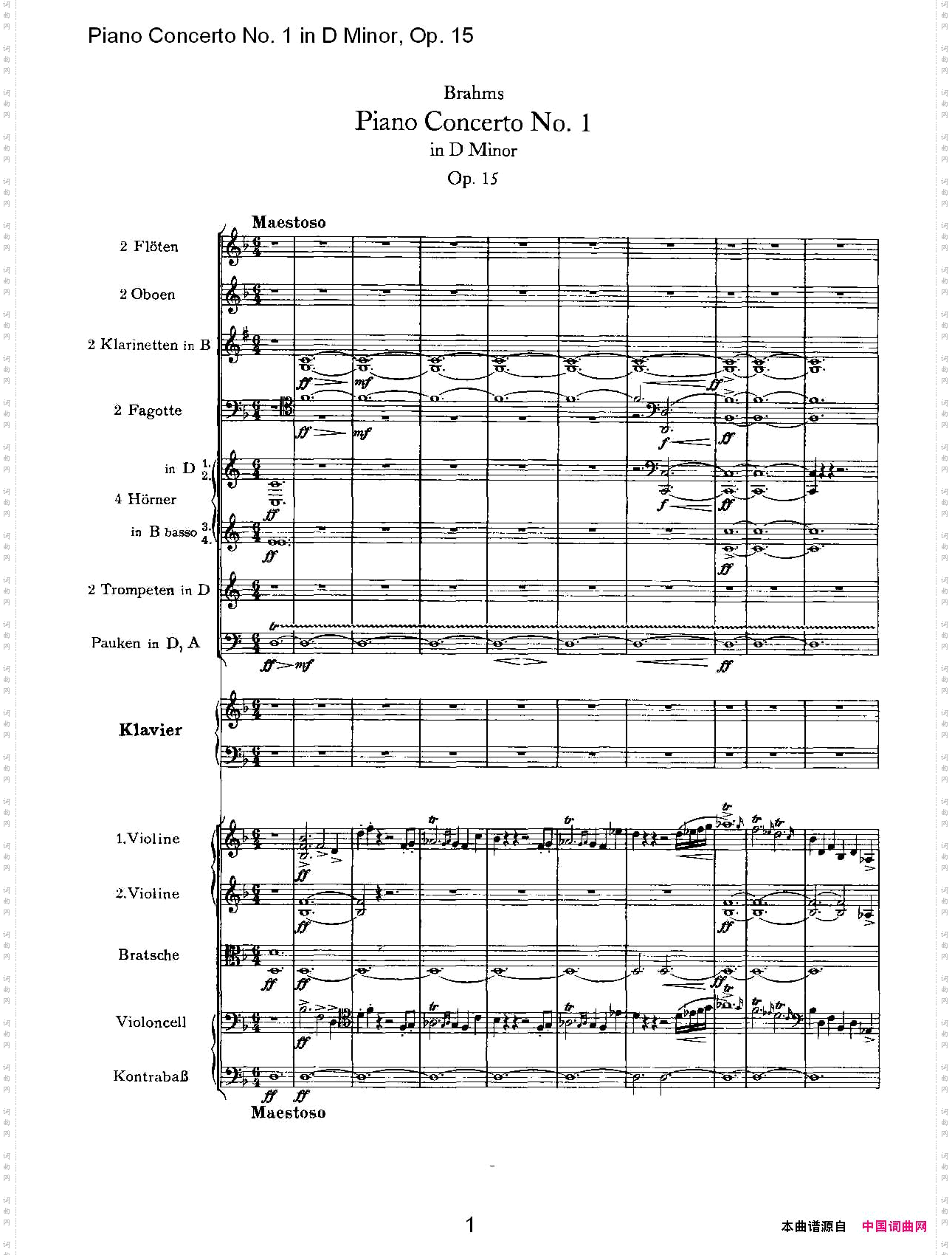 D小调钢琴第一协奏曲,Op.15第一乐章一