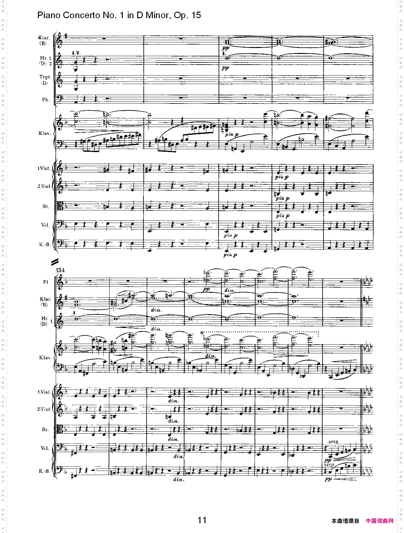 D小调钢琴第一协奏曲,Op.15第一乐章一