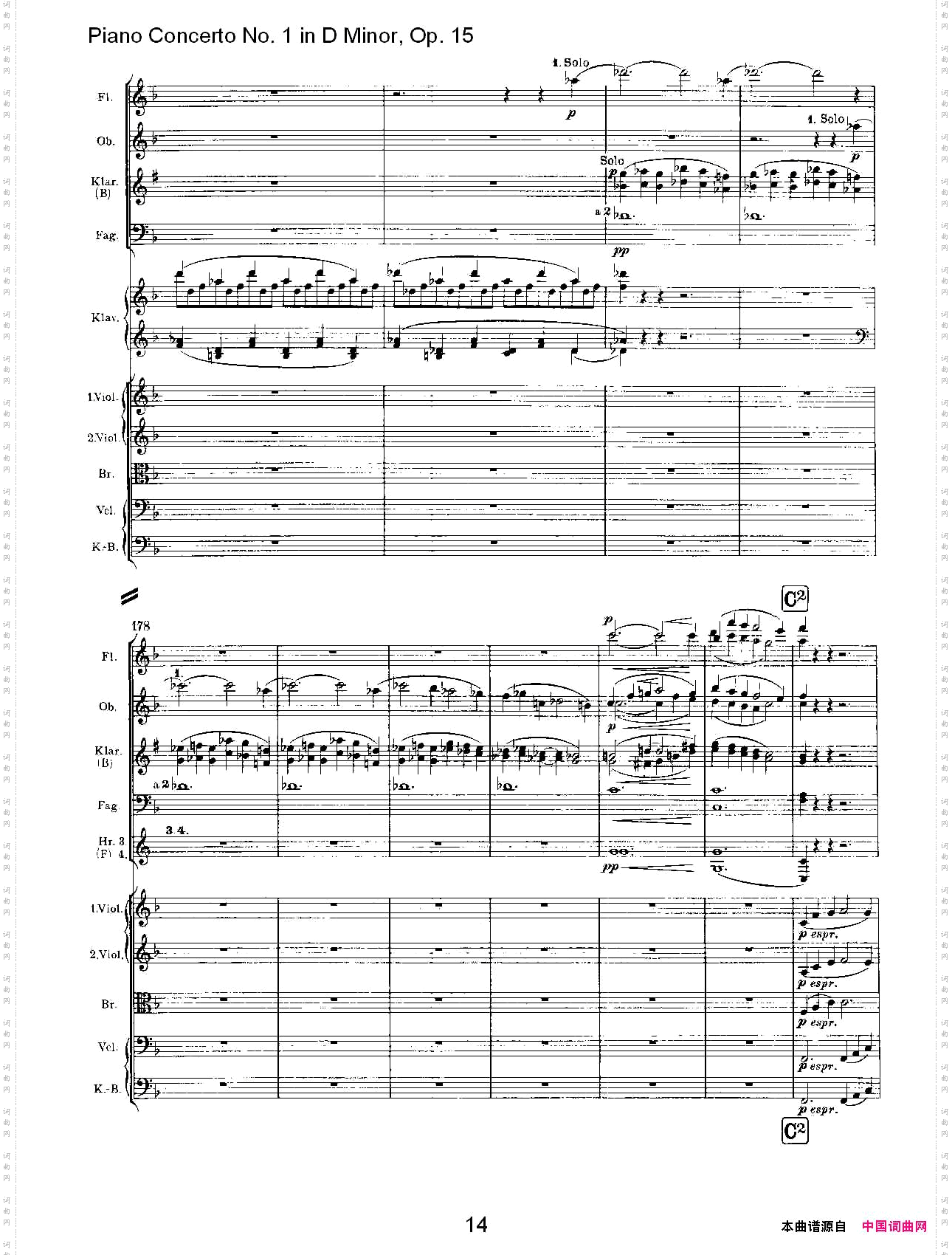 D小调钢琴第一协奏曲,Op.15第一乐章一