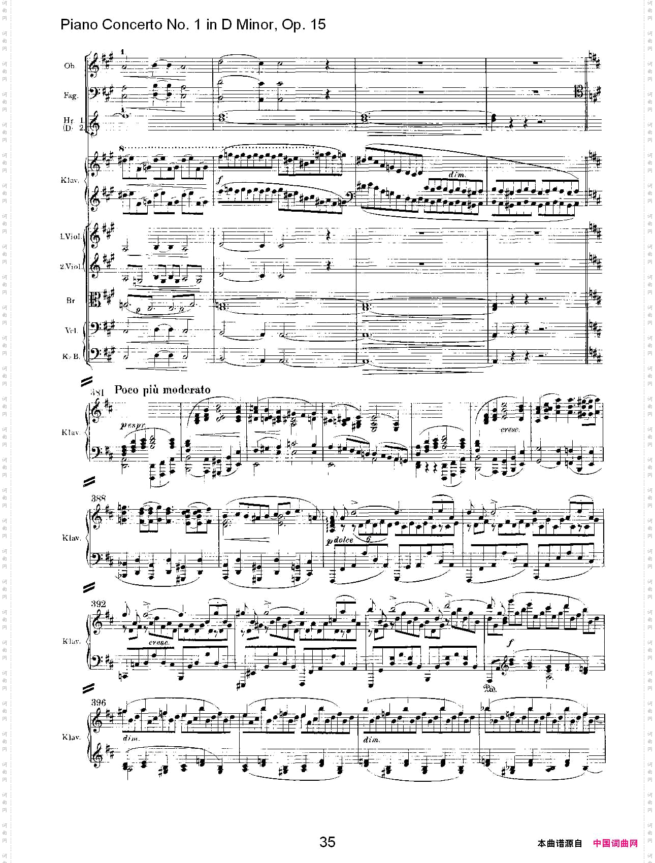 D小调钢琴第一协奏曲,Op.15第一乐章二