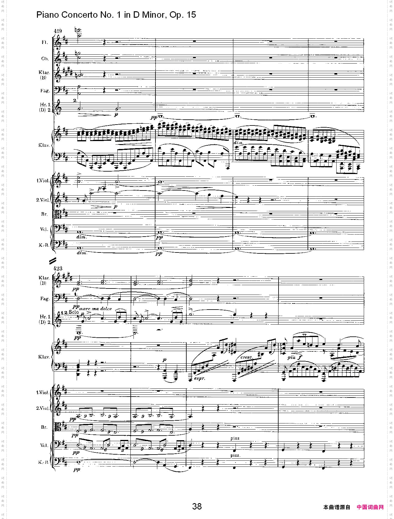 D小调钢琴第一协奏曲,Op.15第一乐章二